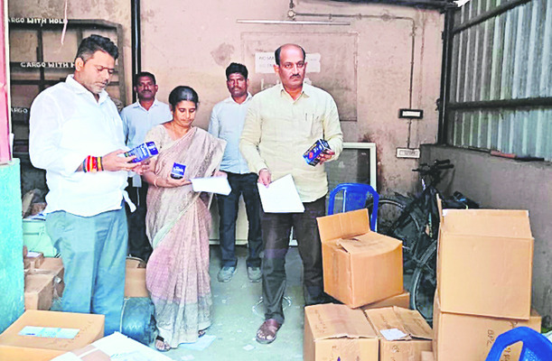 ముగిసిన ఏఐఎఫ్‌టీయూ (న్యూ) రాష్ట్ర మహాసభలు 1