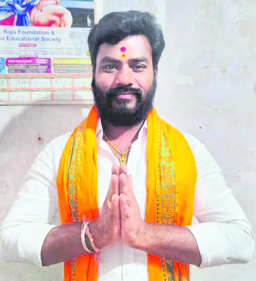 ఆడపిల్ల పెళ్లికి పుస్తె మెట్టెలు1