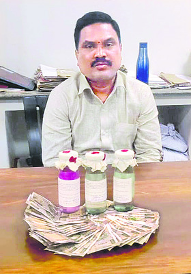 అన్నం పెట్టిన ఇంటికే కన్నం 1