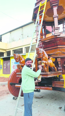 ఓట్ల బేరం! 1