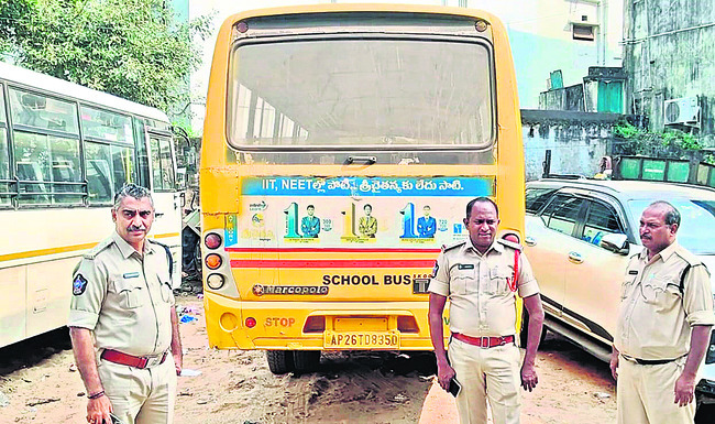 విశ్వంలో ఉచిత నవోదయ మోడల్‌ ఎంట్రన్స్‌ టెస్ట్‌ 1