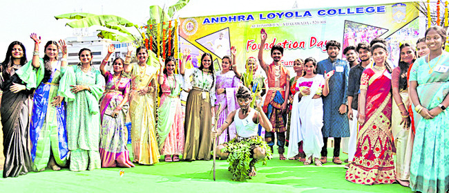 విజయవాడ సిటీ5