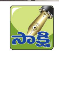 బెల్ట్‌ షాపులపై దాడులు 
2