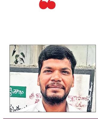 ఈ సంతకం! 1