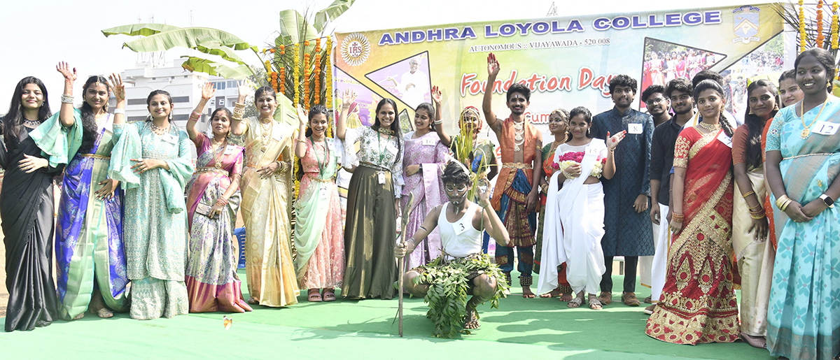 Andhra Loyola College 72nd Foundation Day Photos10