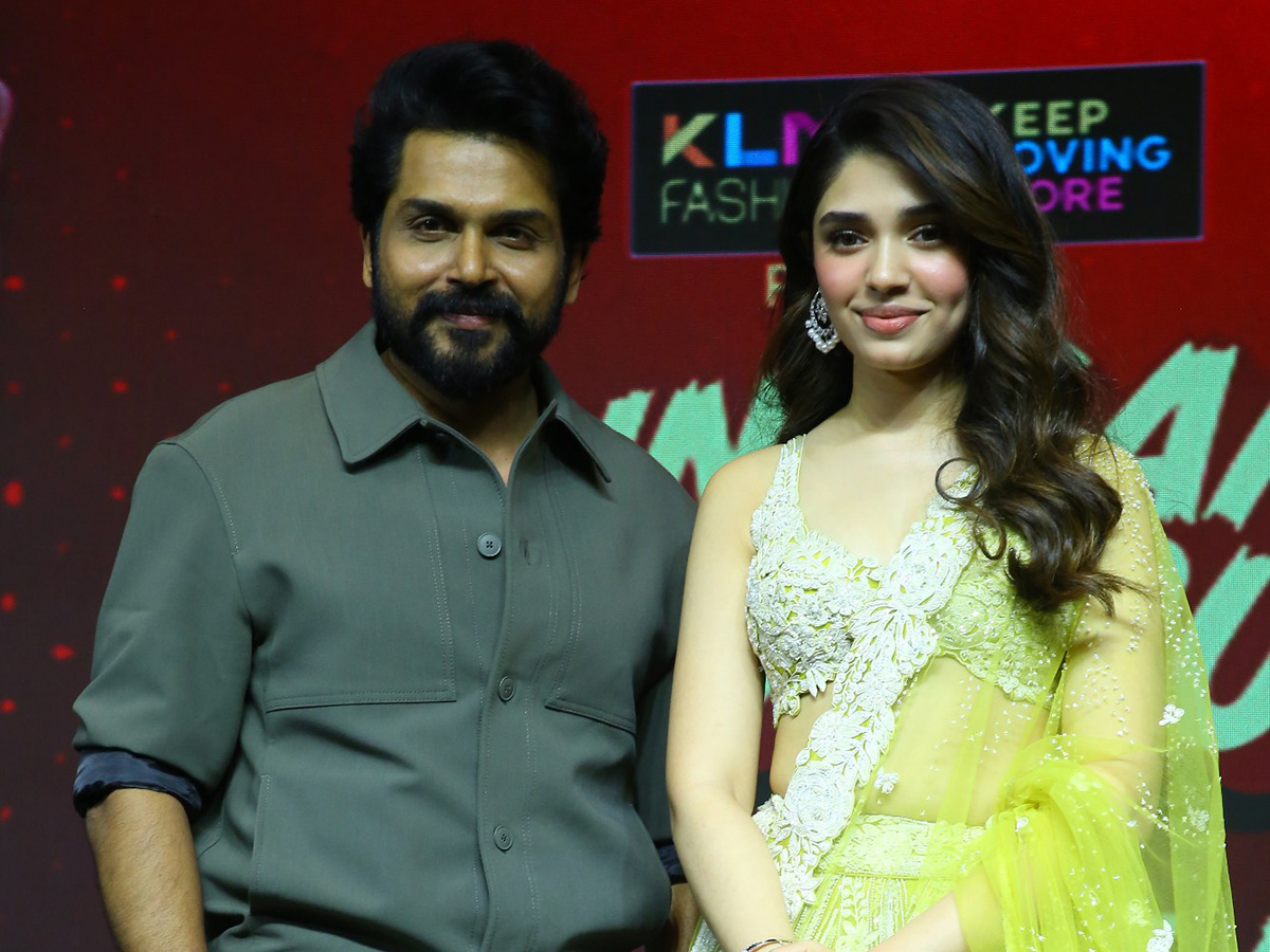 Karthi Annagaru Vostaru Pre Release Event Photo Gallery13
