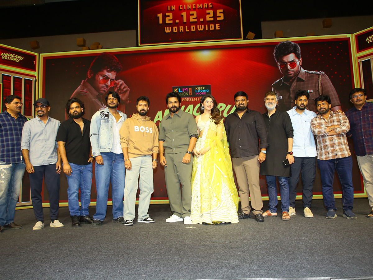 Karthi Annagaru Vostaru Pre Release Event Photo Gallery15