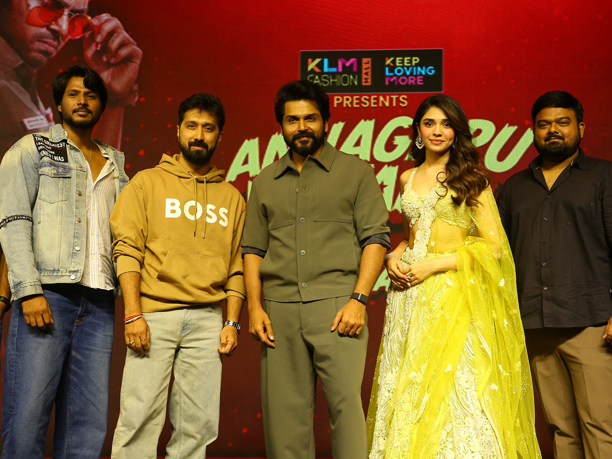 Karthi Annagaru Vostaru Pre Release Event Photo Gallery2