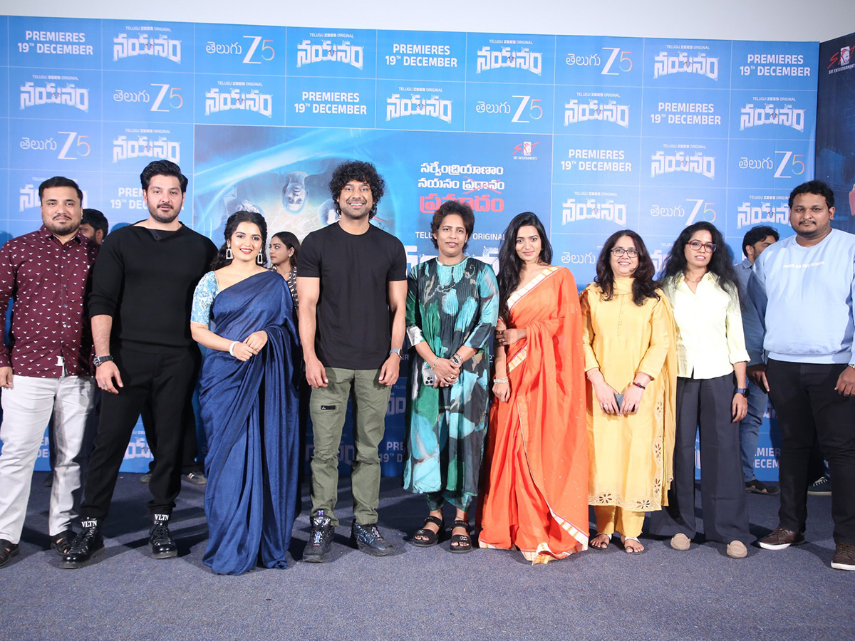 Varun Sandesh Nayanam Movie Trailer Launch Event Photos5