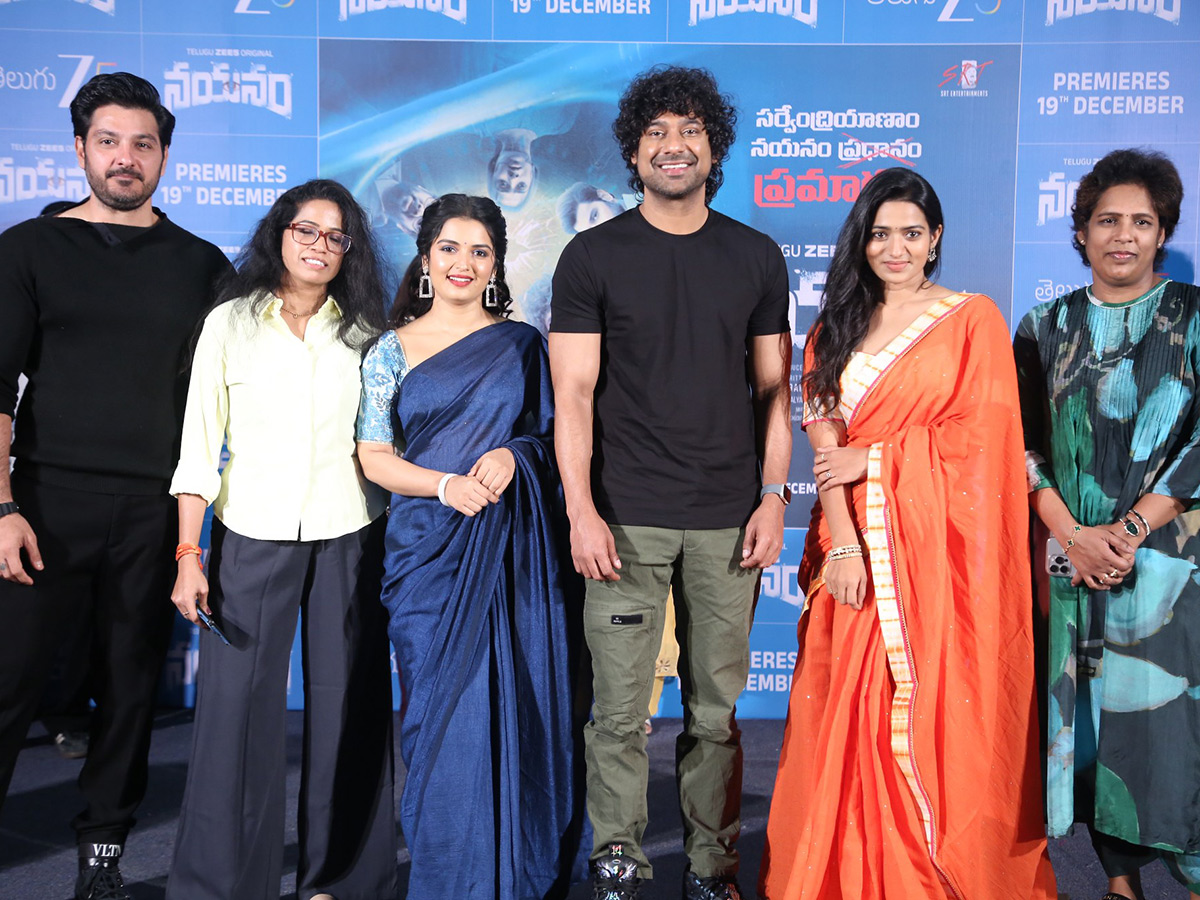 Varun Sandesh Nayanam Movie Trailer Launch Event Photos6