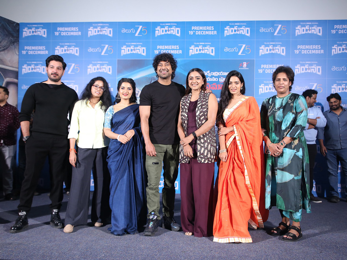 Varun Sandesh Nayanam Movie Trailer Launch Event Photos7