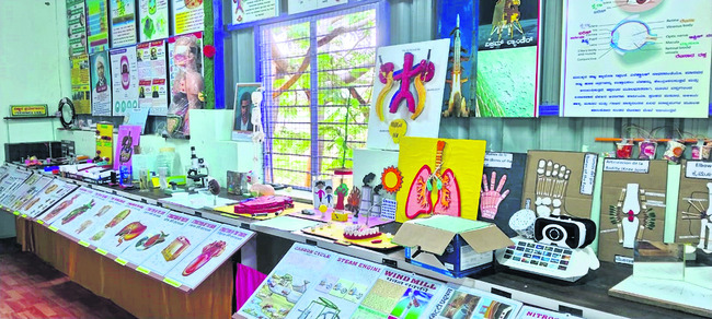 ప్రైవేటుకు దీటుగా.. ఆధునికత తోడుగా1