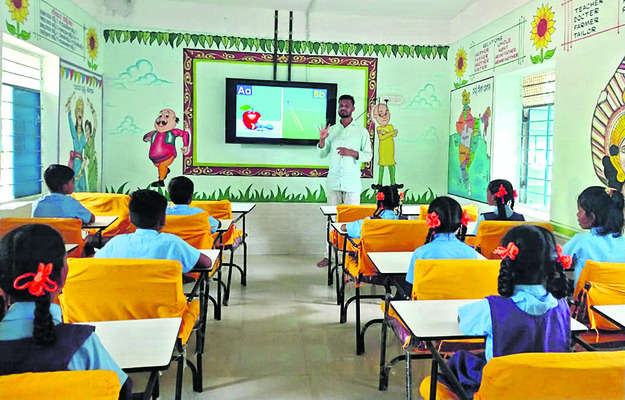 ప్రైవేటుకు దీటుగా.. ఆధునికత తోడుగా2