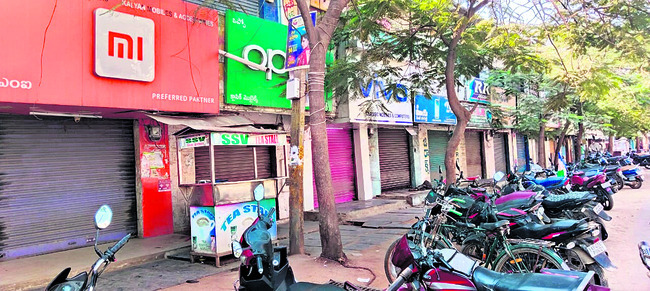 ఆదోని బంద్‌ సంపూర్ణం2