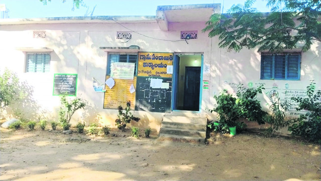 కోనాపూర్‌ సర్పంచ్‌  బరిలో 10 మంది అభ్యర్థులు 1