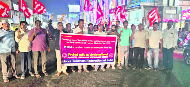 మర్యాదపూర్వక కలయిక 
1