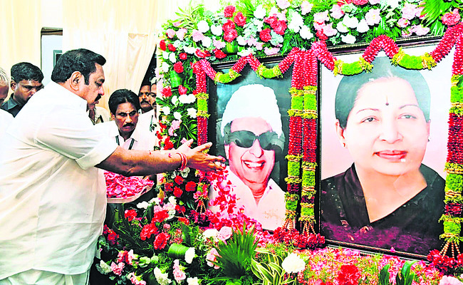 అధికారం మనదే..!2