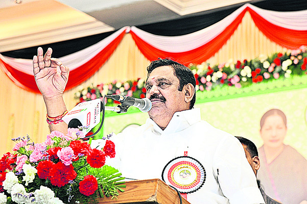 అధికారం మనదే..!1