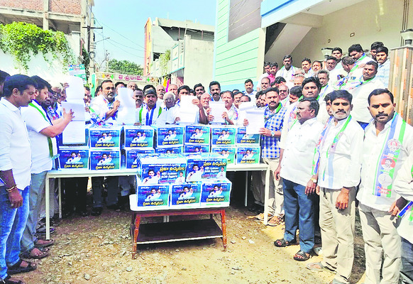 కోటి సంతకాల గర్జన2