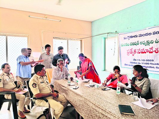 ఎంపీపీ ఎన్నికకు  పటిష్ట చర్యలు1