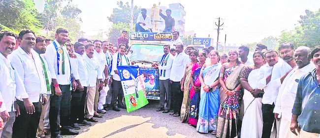 కోటి సంతకాల గర్జన4