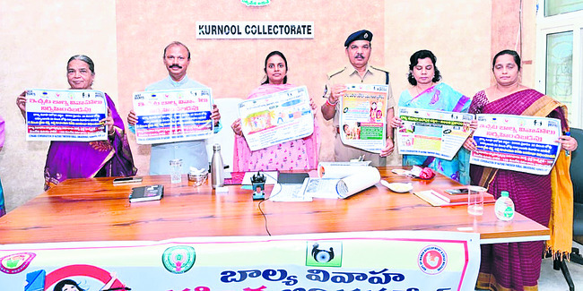 బాల్య వివాహాల  నిర్మూలనకు చర్యలు1