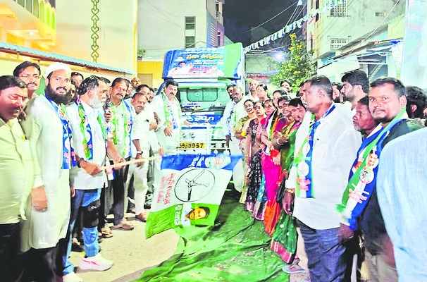 కోటి సంతకాల గర్జన3