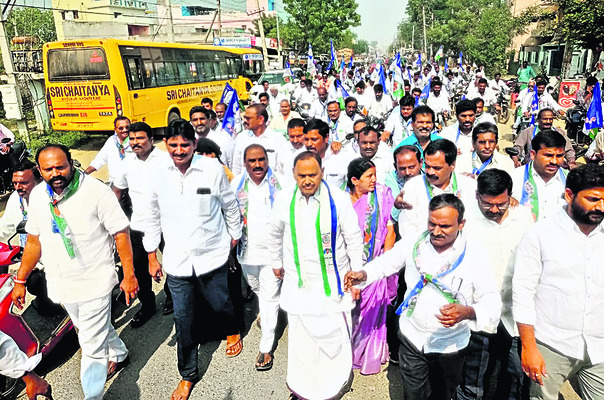 కోటి సంతకాలకు జన నీరాజనం 5