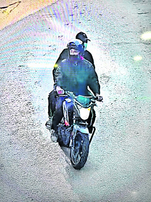 చైన్‌ స్నాచింగ్‌ల కలకలం 1