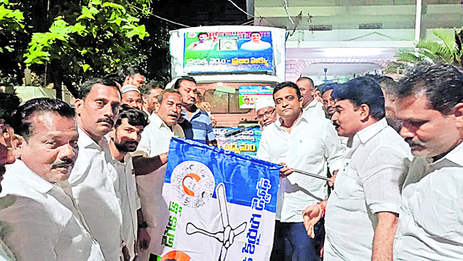 చంద్రబాబు సర్కార్‌ నిర్ణయంపై గ్రామాల్లోనూ నిరసన వెల్లువ1