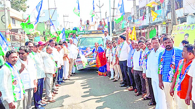 జనకోటి వ్యతిరేకత 2