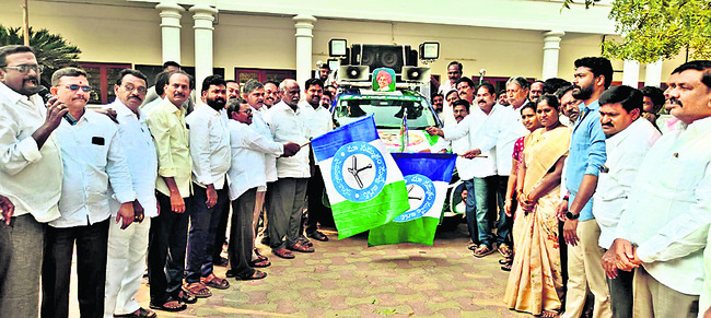 కోటి సంతకాలకు జన నీరాజనం 2