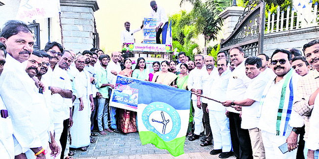 కనువిప్పు కలిగించే సంతకం 2