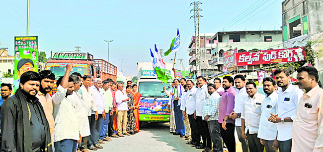 ‘ప్రైవేటీకరణ’పై ప్రజాగ్రహం1