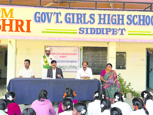 మానవ హక్కుల పరిరక్షణ అందరి బాధ్యత 1