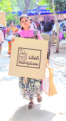 నేడు 152 సర్పంచ్‌ స్థానాలు, 1,241 వార్డులకు ఎన్నికలు5