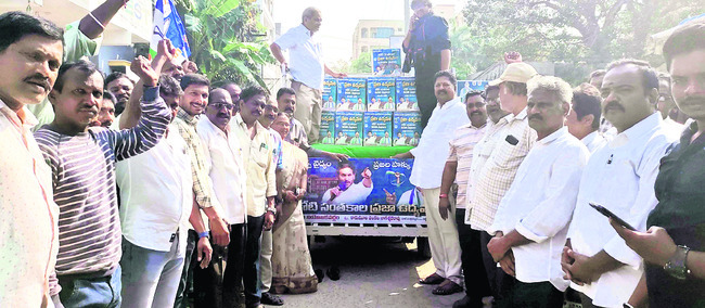 నేరాలు చేశారు.. చిక్కారు 
1