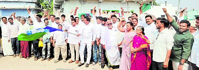 ‘ప్రైవేటీకరణ’పై ప్రజాగ్రహం2