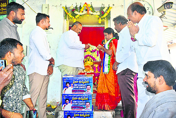 జనకోటి వ్యతిరేకత 3