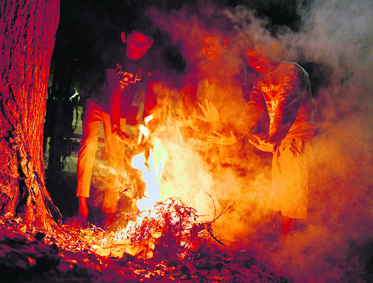 చలి.. చలిగా..1