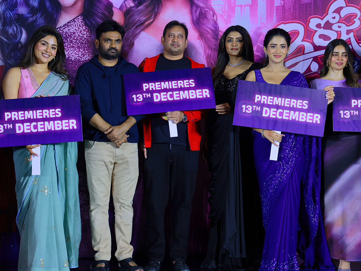 3 Roses Season 2 Pre Release Event Photo Gallery2