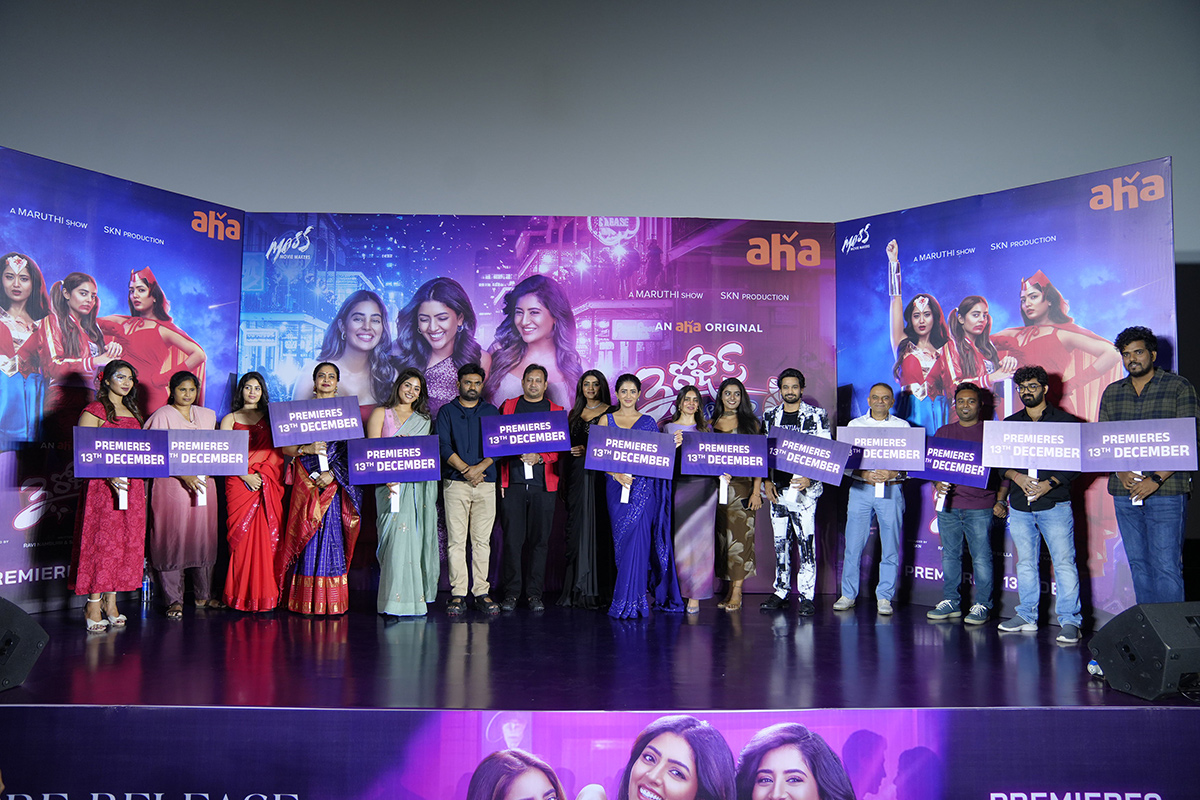 3 Roses Season 2 Pre Release Event Photo Gallery20