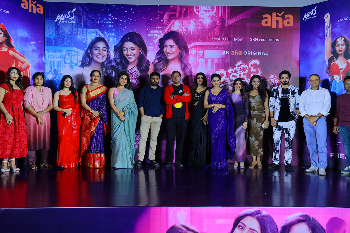 3 Roses Season 2 Pre Release Event Photo Gallery5