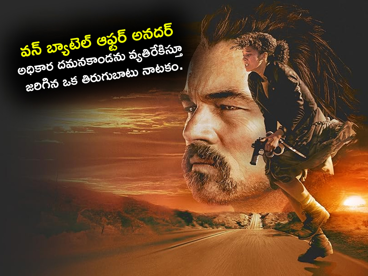 Best International Films of 2025 Photos2