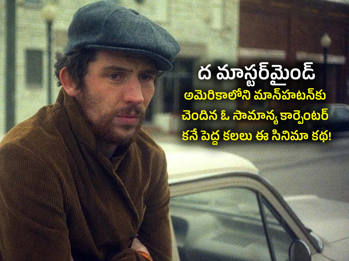 Best International Films of 2025 Photos5