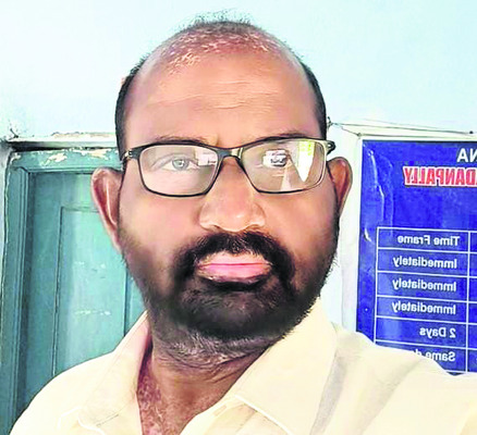 పశుగణన లెక్కలేవి..? 1