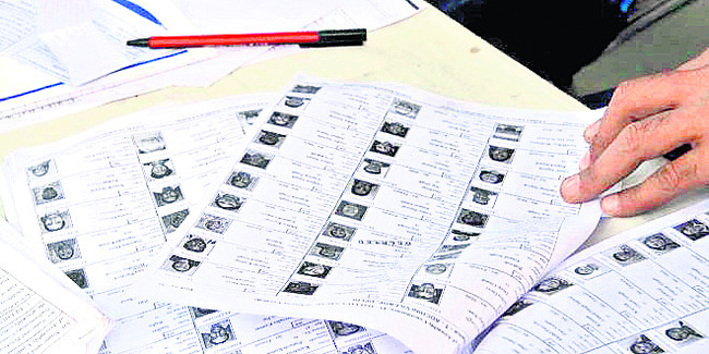 రాజన్న సిరిసిల్ల2