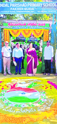 పల్లెవించిన చైతన్యం1