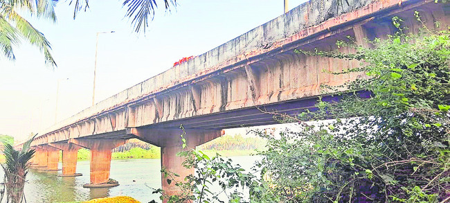 ఏమి సేతురో!1