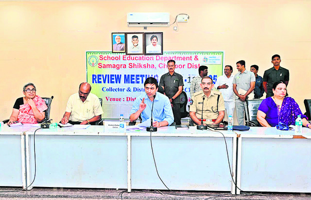 చిత్తూరులో గుప్పు..గుప్పు! 1